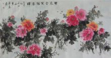 纬Цڴ